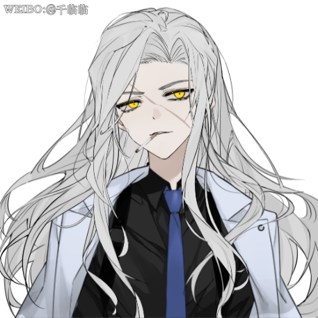 유우키 카즈하.png