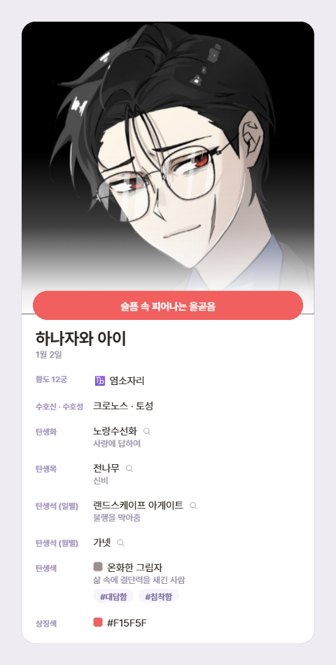 KakaoTalk_20260707_094826130.png