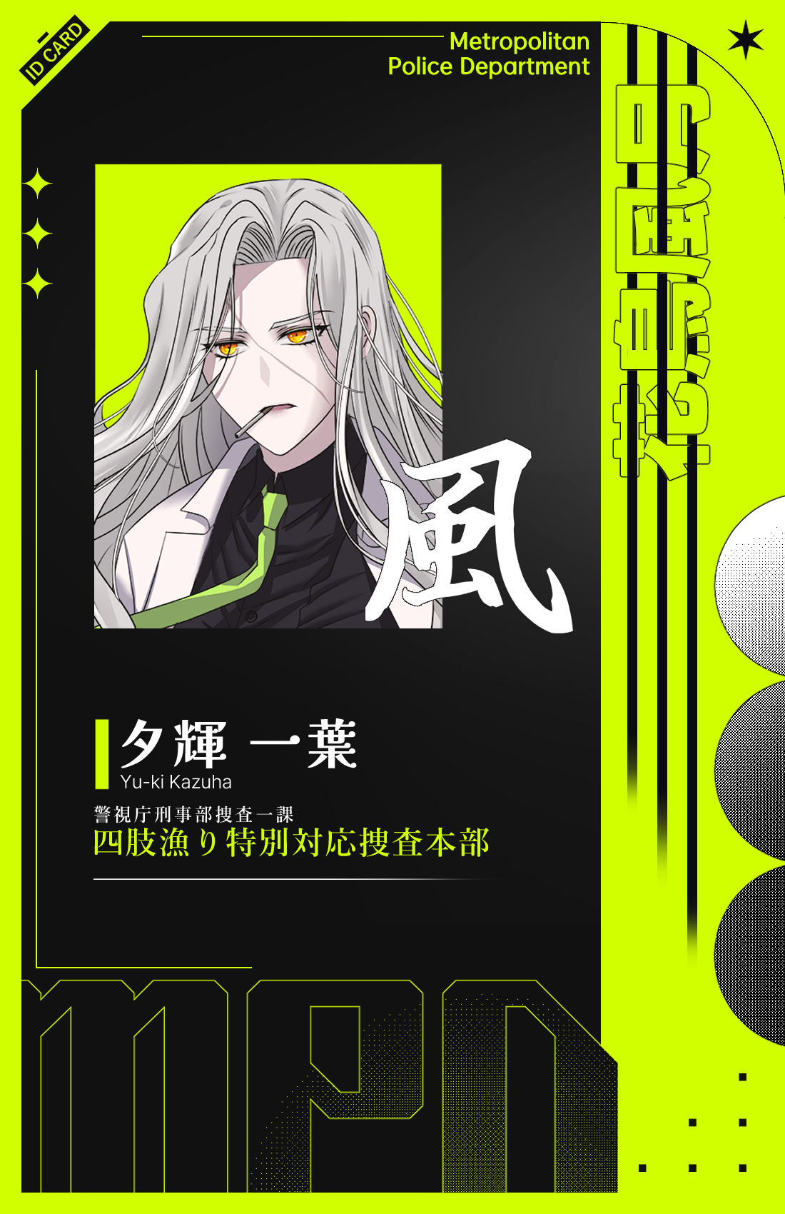 KakaoTalk_20260831_214654280.png