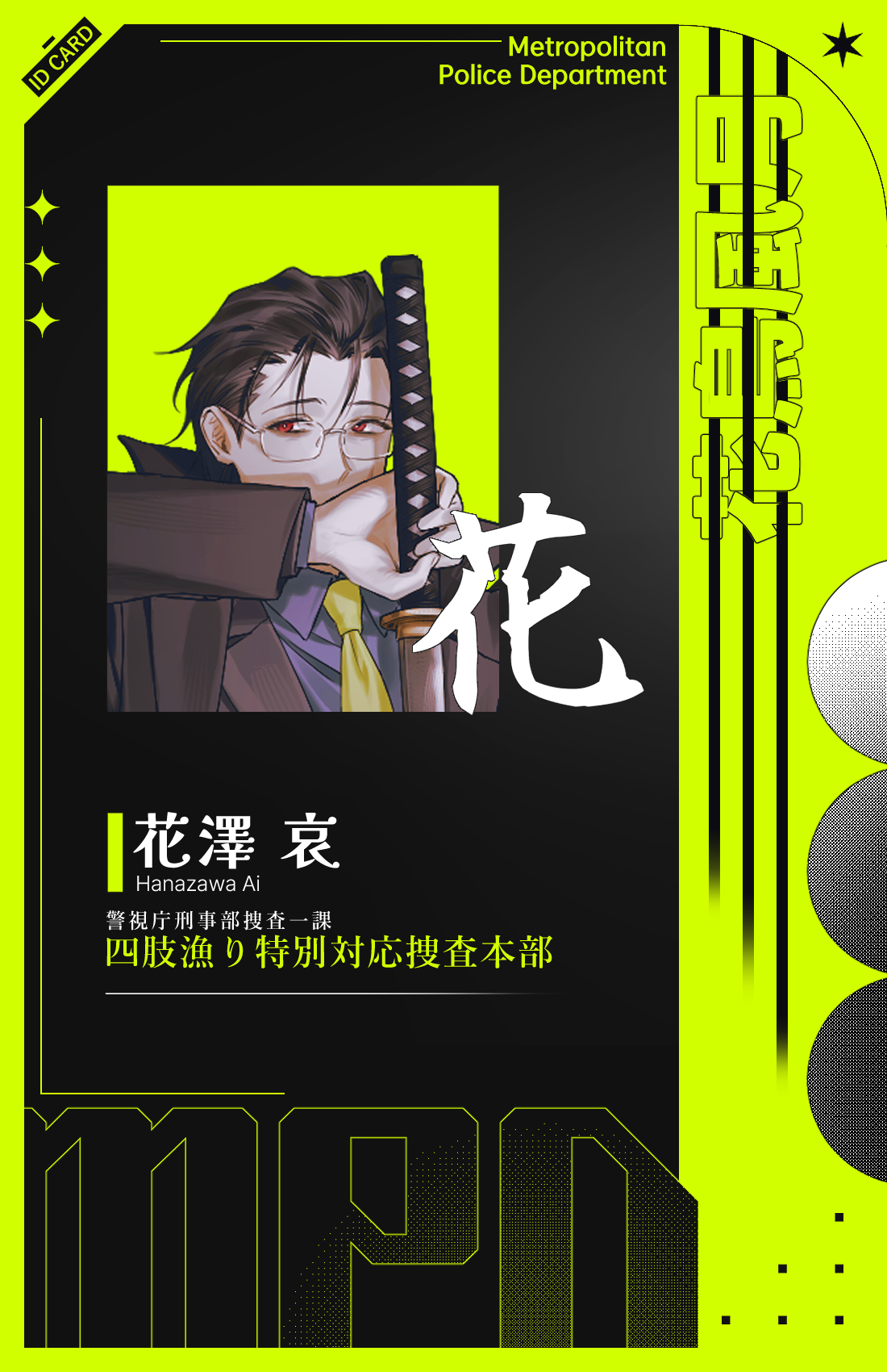 KakaoTalk_20260831_214654280_01.png
